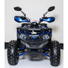 Квадроцикл Comman TaoTao Scrambler 150cc Синий, изображение 11