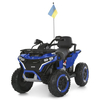 Синий детский квадроцикл M 6272EBLR-4(24V) с флагом