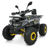 Дитячий електромобіль квадроцикл HB-FC1450-11-6 сіро-жовтий