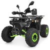 Дитячий електроквадроцикл HB-EATV1450F-P-5(MP3) V2 чорно-зелений