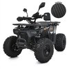 Дитячий електроквадроцикл HB-EATV1450F-P-2(MP3) V2 чорний карбон