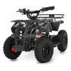 Детский электроквадроцикл HB-EATV1000N-19 черный карбон