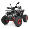 Дитячий електромобіль квадроцикл HB-FC1450-2-3 чорно-червоний