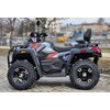 Квадроцикл Comman Ranger 350 EFI EPS 4×4 Синий, изображение 4