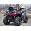 Квадроцикл Comman Ranger 350 EFI EPS 4×4 Синий, изображение 5