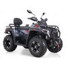 Квадроцикл Comman Ranger 350 EFI EPS 4×4 Синий, изображение 7