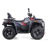 Квадроцикл Comman Ranger 350 EFI EPS 4×4 Синий, изображение 9