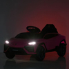 Передние фары розового электромобиля Lamborghini, светящиеся в темноте.