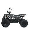 Подростковый черный квадроцикл на аккумуляторе HB-EATV1450F V2, вид в профиль