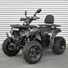 Квадроцикл AFB200-19