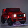 Дитячий електромобіль Джип Mercedes M 4180EBLR-3, зображення 8