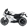 Дитячий мотоцикл Bambi M 6021EL-1 Ducati, зображення 3