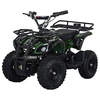 Детский квадроцикл PROFI HB-EATV800N-10 V3 (Электро) Зеленый Камуфляж, изображение 2
