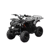 Детский квадроцикл PROFI HB-EATV800N-2 V3 (Электро) Черный, изображение 3
