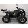 Квадроцикл Comman Xt-n 125 Камо