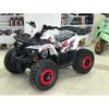 Квадроцикл Forte Hunter 125 Белый