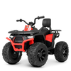 Детский квадроцикл Bambi M 4624EBLR-2-3(24V), изображение 3
