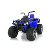 Дитячий квадроцикл Bambi M 3999EBLR-4, зображення 2