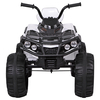 Детский квадроцикл Bambi M 3156EBLR-1, изображение 3