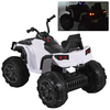 Детский квадроцикл Bambi M 3156EBLR-1, изображение 6