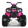 Детский квадроцикл Bambi M 3999EBLR-8, изображение 3