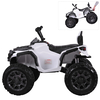 Детский квадроцикл Bambi M 3156EBLR-1, изображение 4