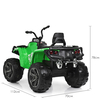 Детский квадроцикл Bambi M 3999EBLR-5, изображение 5