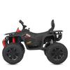 Детский квадроцикл Bambi M 4624EBLR-2-3(24V), изображение 4