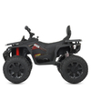 Детский квадроцикл Bambi M 4624EBLR-2(24V), изображение 4