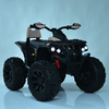 Детский квадроцикл Bambi M 4795EBLR-1, изображение 7