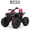 Дитячий квадроцикл Bambi M 4795EBLR-8, зображення 2
