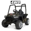 Дитячий електромобіль Багі Bambi M 4283EBLRS-18, зображення 2