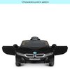 Дитячий електромобіль BMW i8 Coupe JE1001EBLR-2, зображення 3