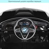 Дитячий електромобіль BMW i8 Coupe JE1001EBLR-2, зображення 10
