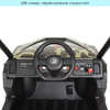 Дитячий електромобіль Багі Bambi M 4283EBLRS-18, зображення 7