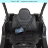 Дитячий електромобіль Багі Bambi M 4283EBLRS-18, зображення 9