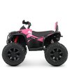 Дитячий квадроцикл Bambi M 4795EBLR-8, зображення 4