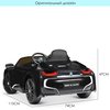 Дитячий електромобіль BMW i8 Coupe JE1001EBLR-2, зображення 5