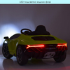 Дитячий електромобіль Lamborghini M 4319EBLR-5, зображення 8