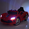 Дитячий електромобіль Ferrari M 4455EBLR-3, зображення 7