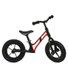 Беговел Profi Kids HUMG1207A-1