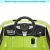 Дитячий електромобіль Lamborghini M 4319EBLR-5, зображення 10