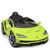 Дитячий електромобіль Lamborghini M 4319EBLR-5, зображення 2