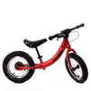 Біговел Profi Kids М 5450A-1