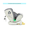 Детское автокресло El Camino ME 1081 i-TRUST Isofix Light Gray, изображение 9
