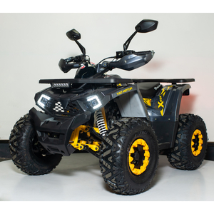 Квадроцикл Forte Shark II 150 Сіро-жовтий