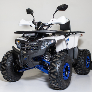 Квадроцикл Forte ATV125F Біло-синій