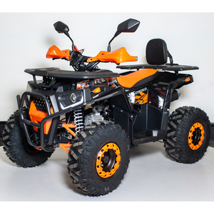 Квадроцикл Forte ATV125G Помаранчевий