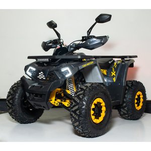Квадроцикл Forte Shark II 150 Сіро-жовтий