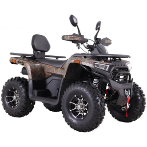 Квадроцикл SharX 250 Камуфляж